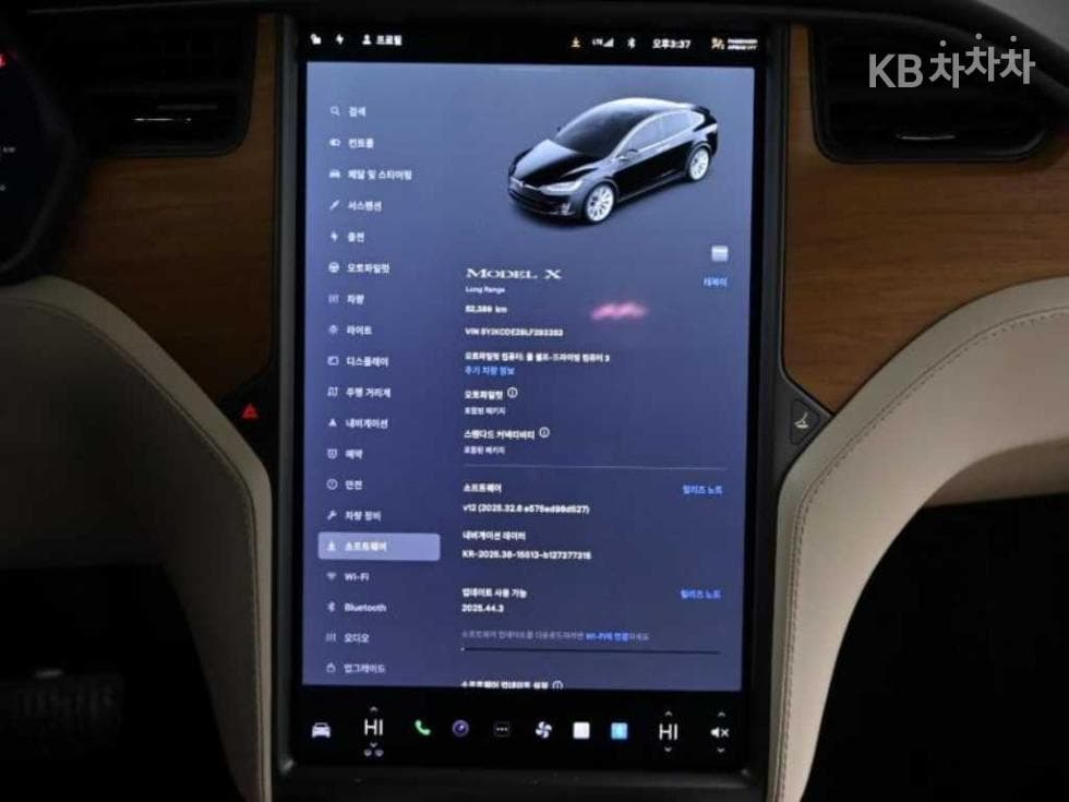 테슬라 Model XLong Range - 8