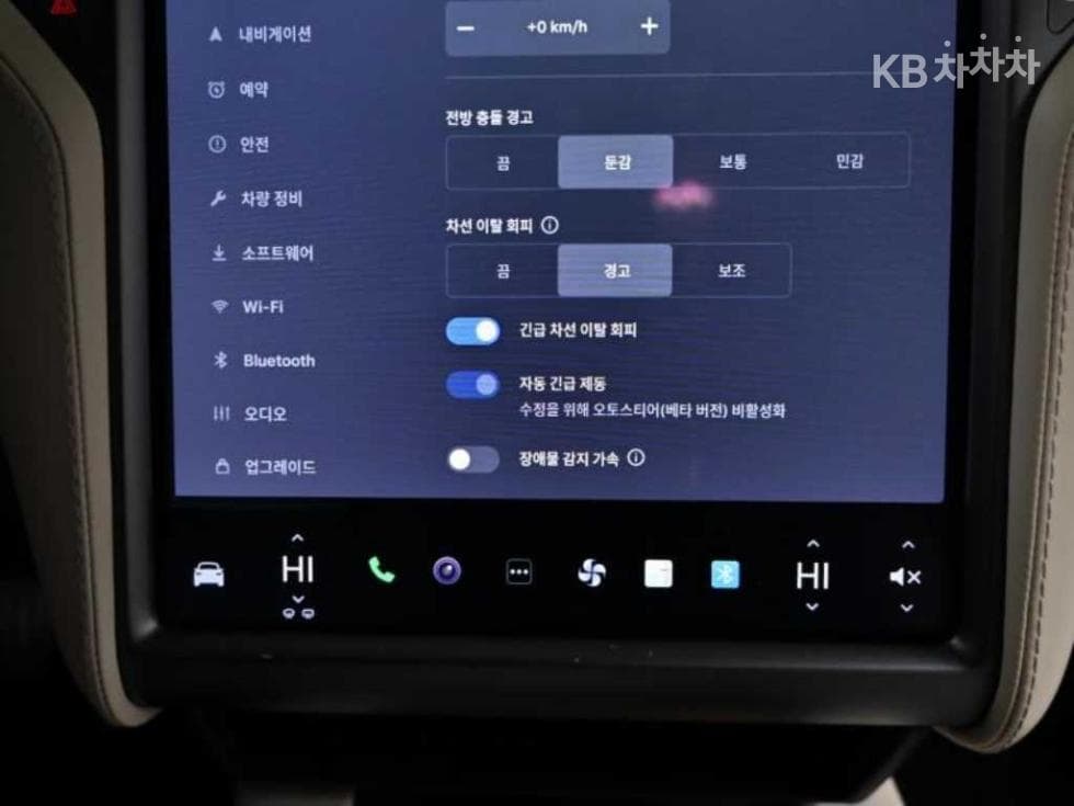 테슬라 Model XLong Range - 17