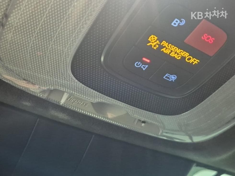 Хюндай The New (фейслифт) Avante (Elantra) Хибрид (CN7)1.6 HEV Inspiration - 16