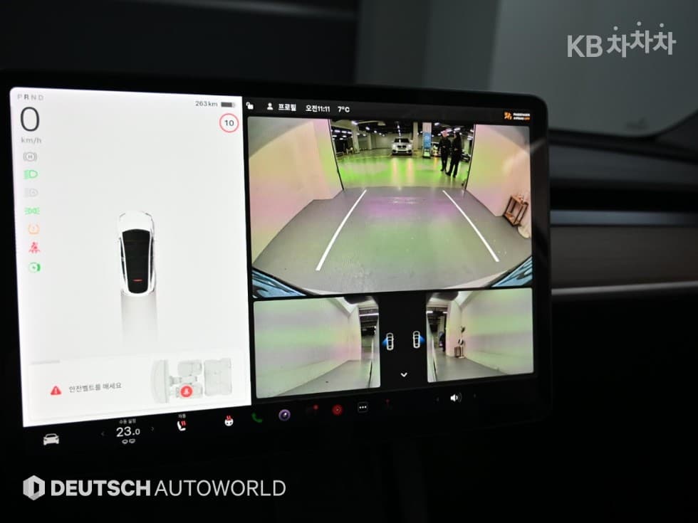 테슬라 Model YStandard Range - 15