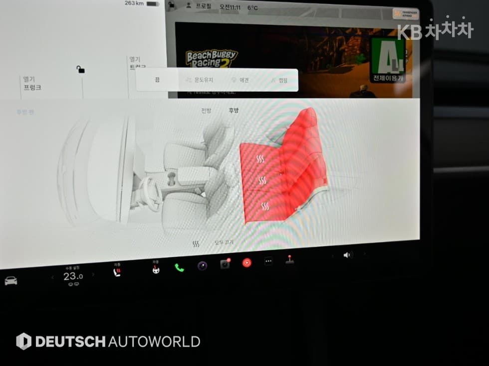 테슬라 Model YStandard Range - 16