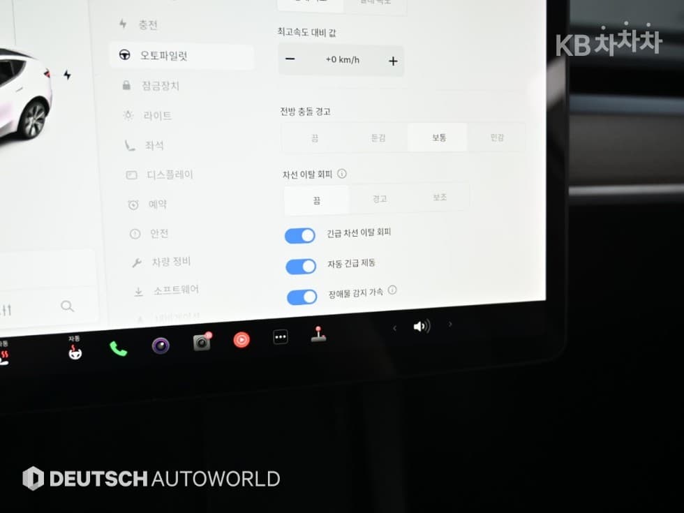 테슬라 Model YStandard Range - 17