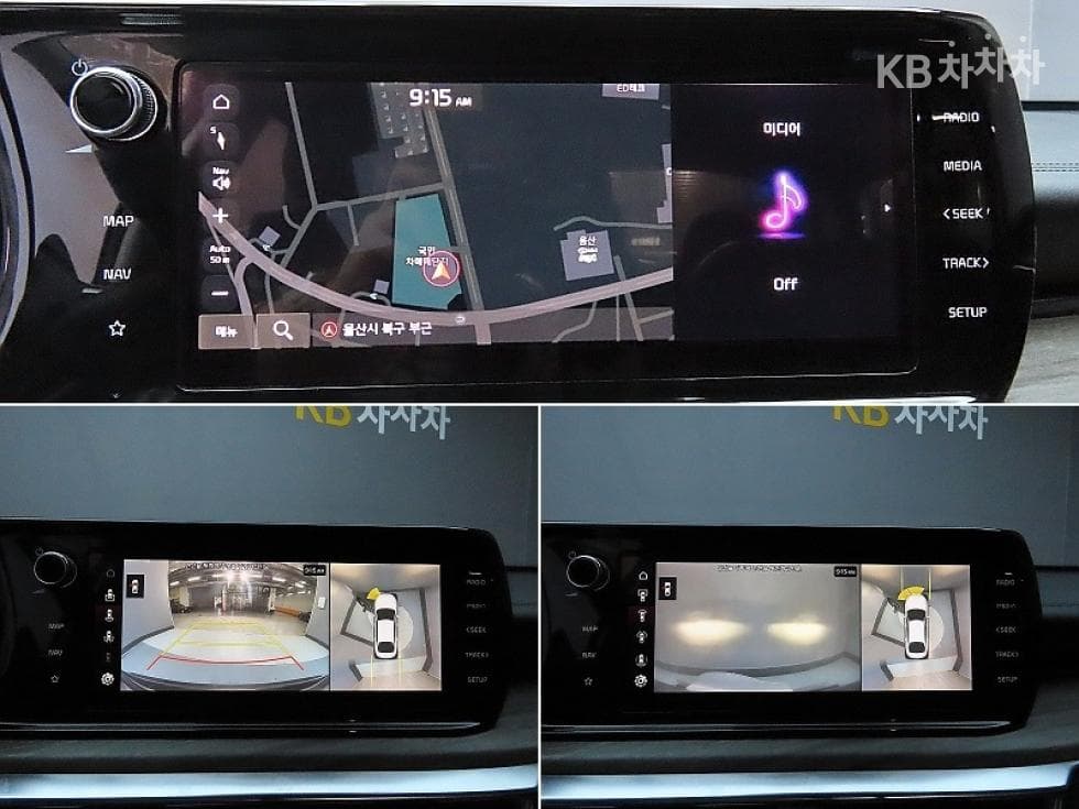 Kia K5 3rd Gen1.6 Gasoline Turbo Noblesse - 15