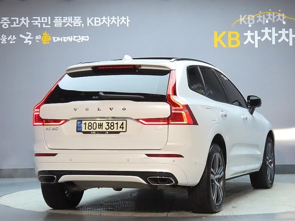 Volvo XC60 Second generationT8 R-Design - 2