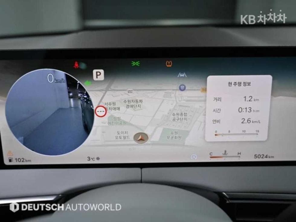 Дженезис GV70Бензин 2.5T AWD - 8