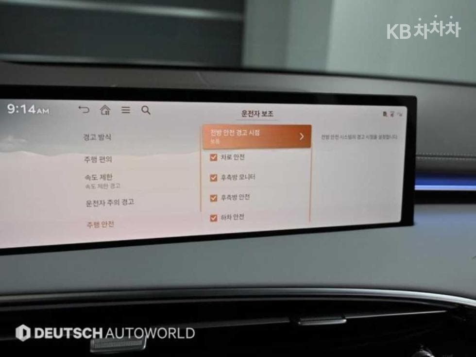 Дженезис GV70Бензин 2.5T AWD - 17