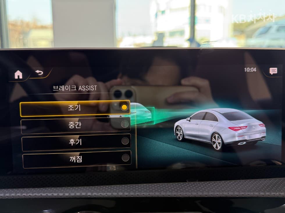 Mercedes-Benz CLA클래스(C118)CLA 250 4MATIC AMG Line - 11