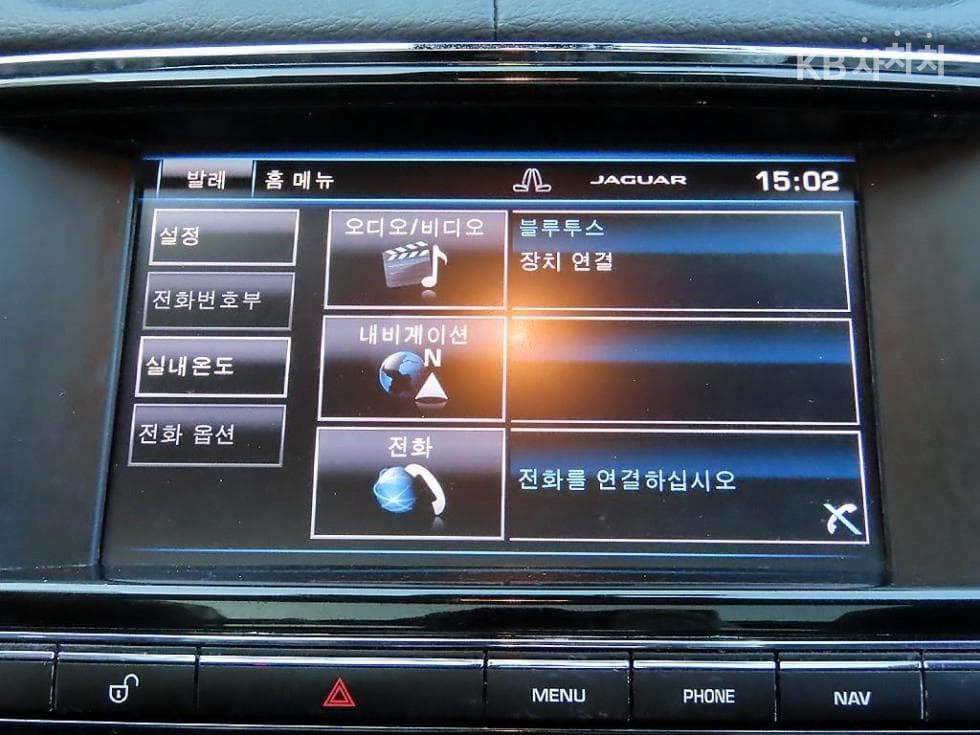 Jaguar All New XJ2.0 Лукс SWB X351 - 13