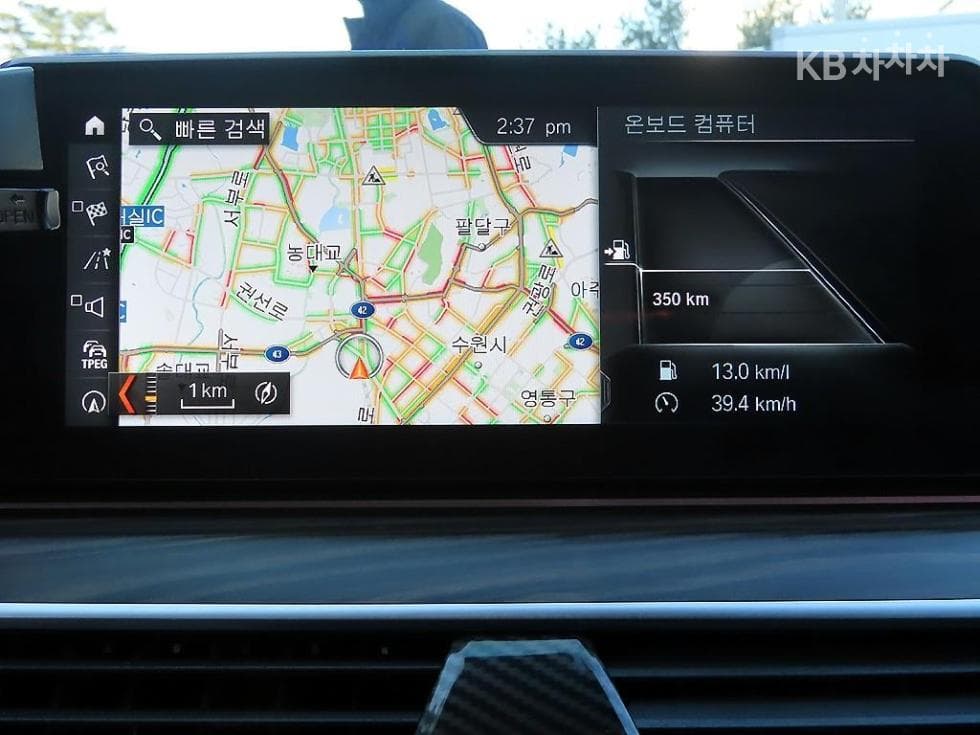 BMW Gran Turismo6 Series GT 630d xDrive Luxury Line - 13