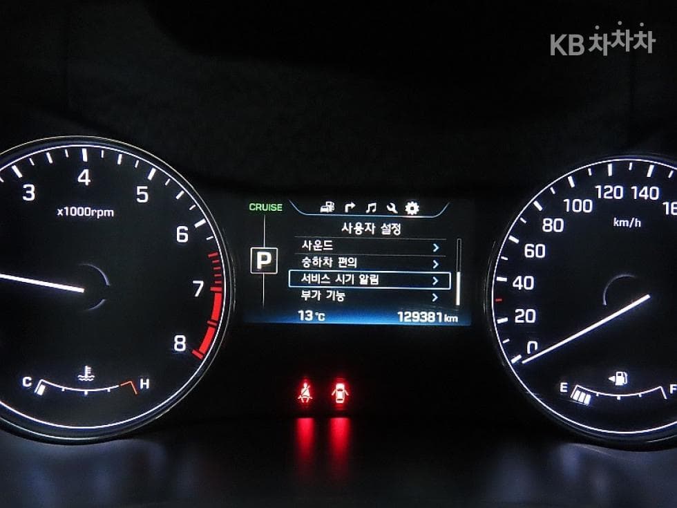 Хюндай ДженезисDHG330 Modern - 8