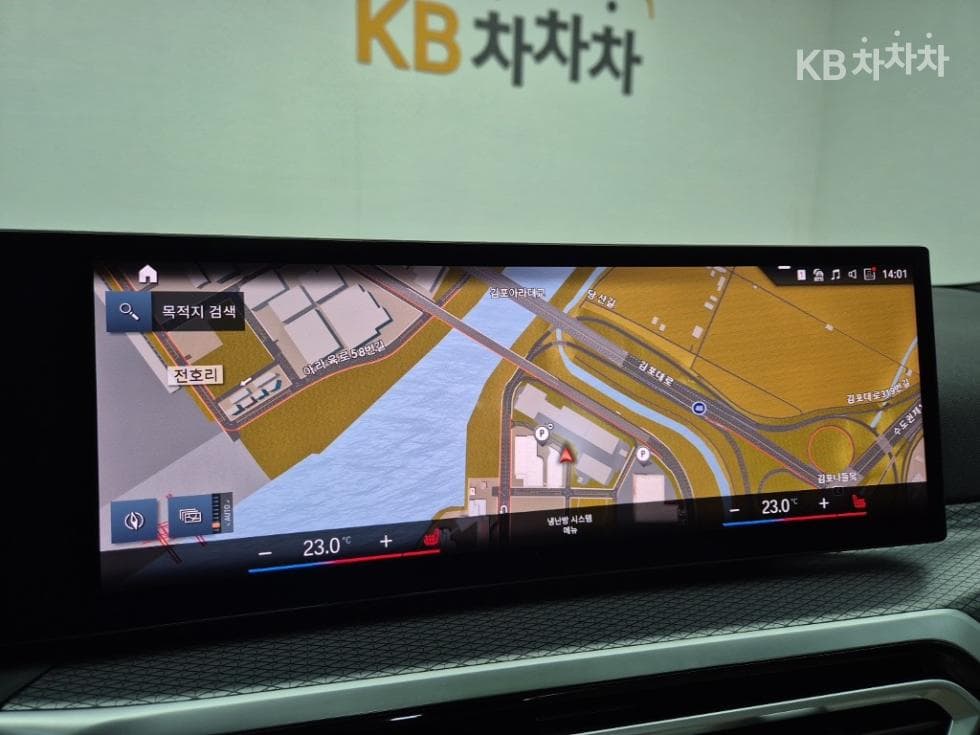 BMW 3 Серия (G20)320i M Sport - 14