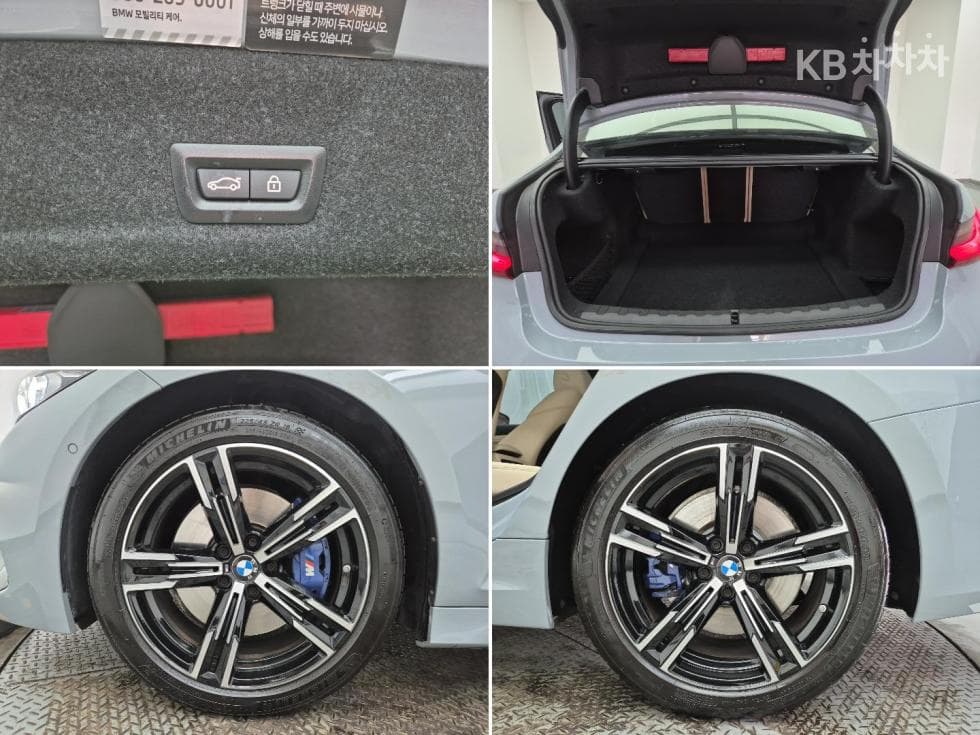 BMW 3 Серия (G20)320i M Sport - 19