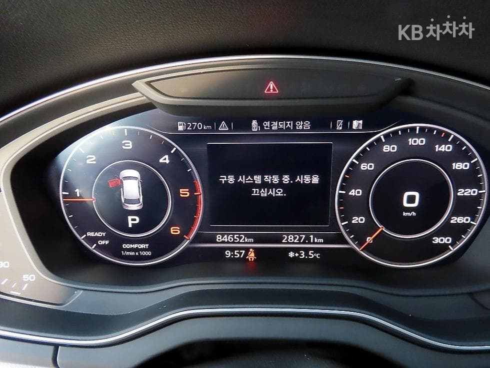 Ауди The New Q5(FY)40 Турбо Дизел Инжекция quattro Premium - 9