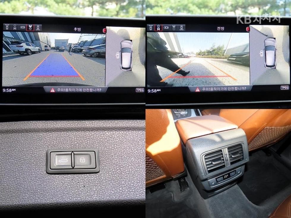 Ауди The New Q5(FY)40 Турбо Дизел Инжекция quattro Premium - 18