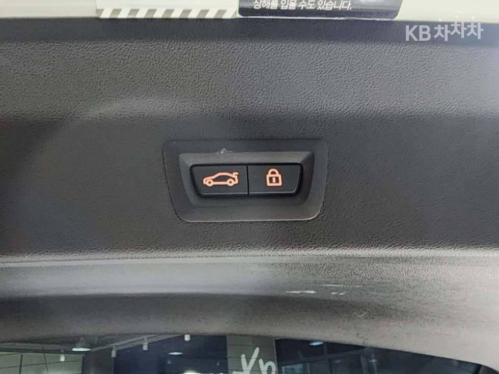 BMW X3 (G01)xDrive 20i M Sport - 29