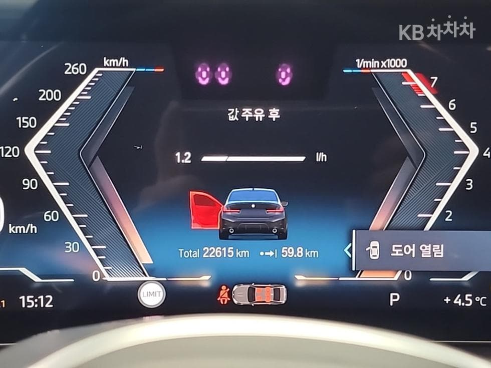 BMW 3 Серия (G20)320i M Sport - 6