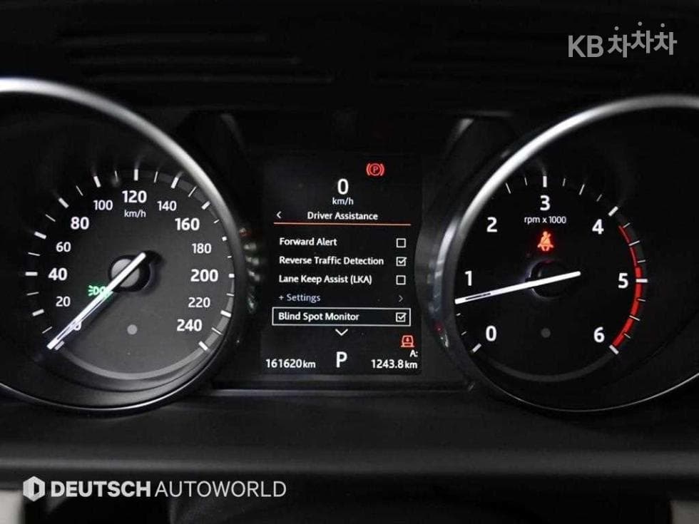 Land Rover 디스커버리53.0 TD6 HSE Luxury - 8