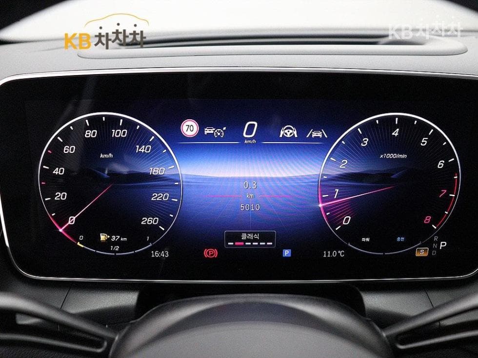 Mercedes-Benz GLC(X254)GLC300 4Matic AMG Line - 6