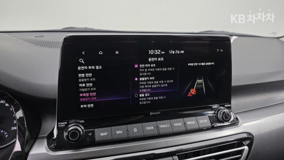 Киа Seltos1.6 Бензин Турбо 2WD Signature - 9