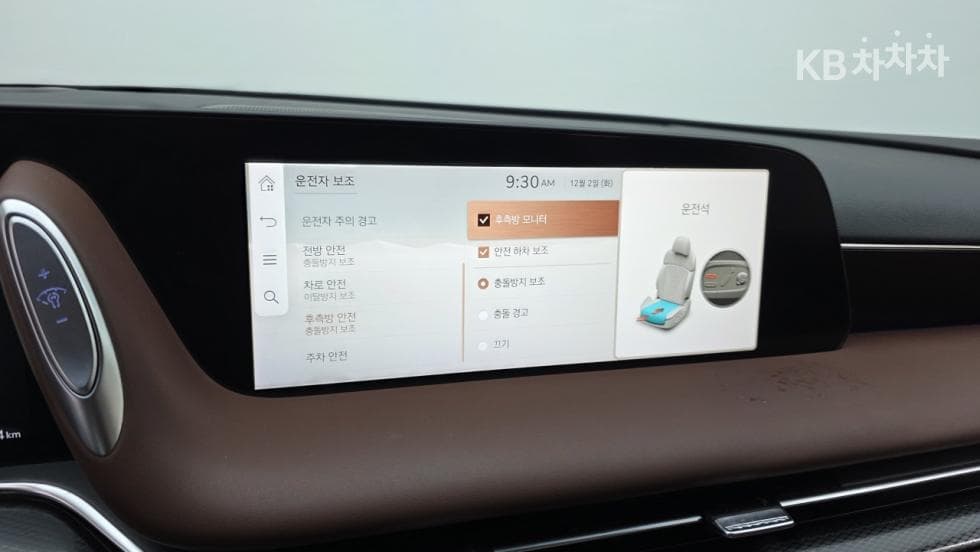 Дженезис G90(RS4)3.5T AWD Стандартен - 19