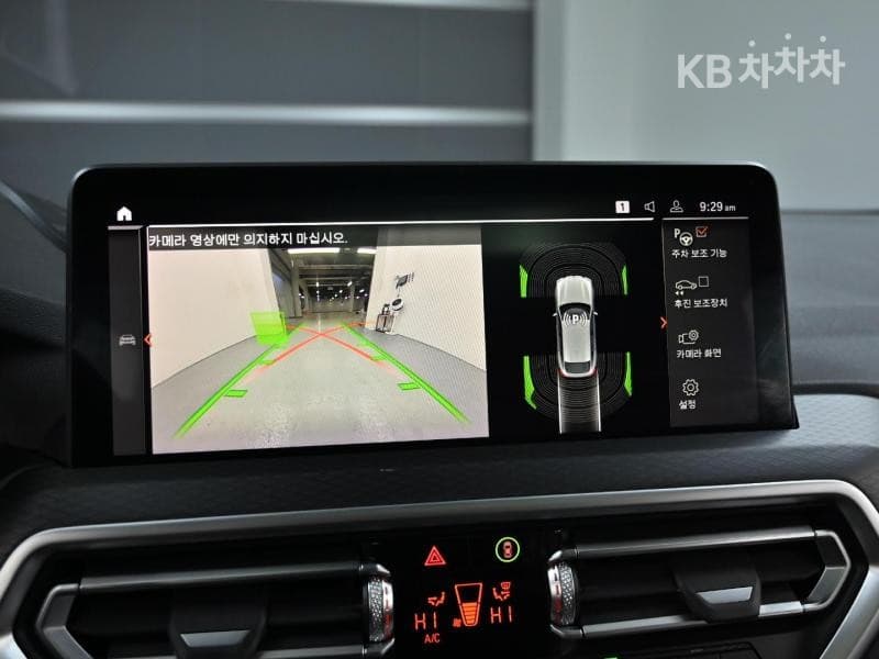 BMW New X4 (G02)xDrive 20i xLine - 15