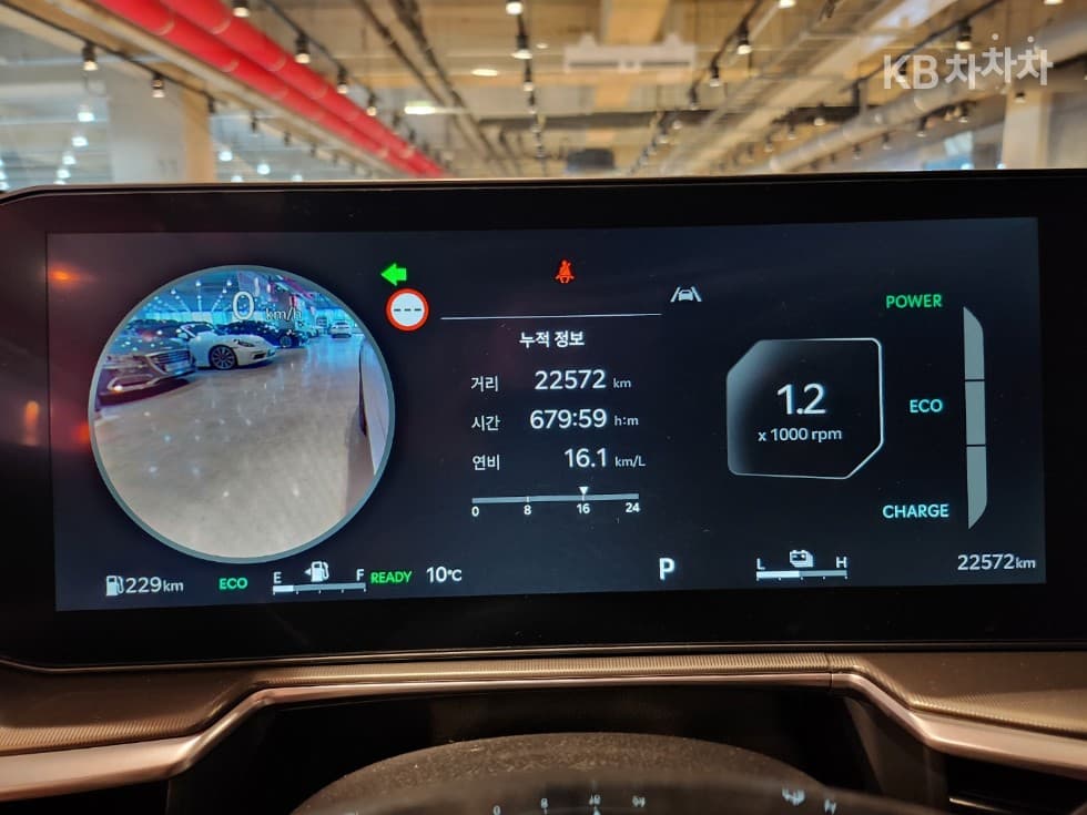 Киа The New (фейслифт) Sorento Хибрид MQ41.6T HEV 4x4 Signature - 7