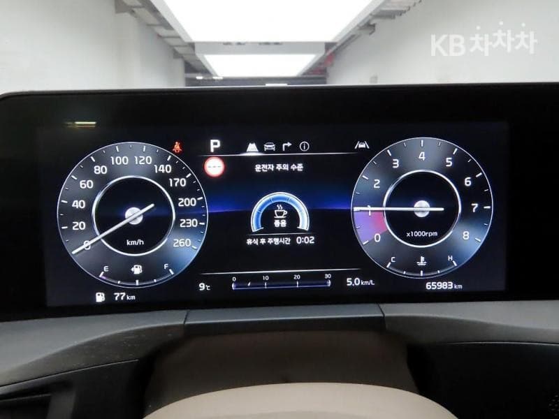 Kia K82.5L gasoline Noblesse - 5