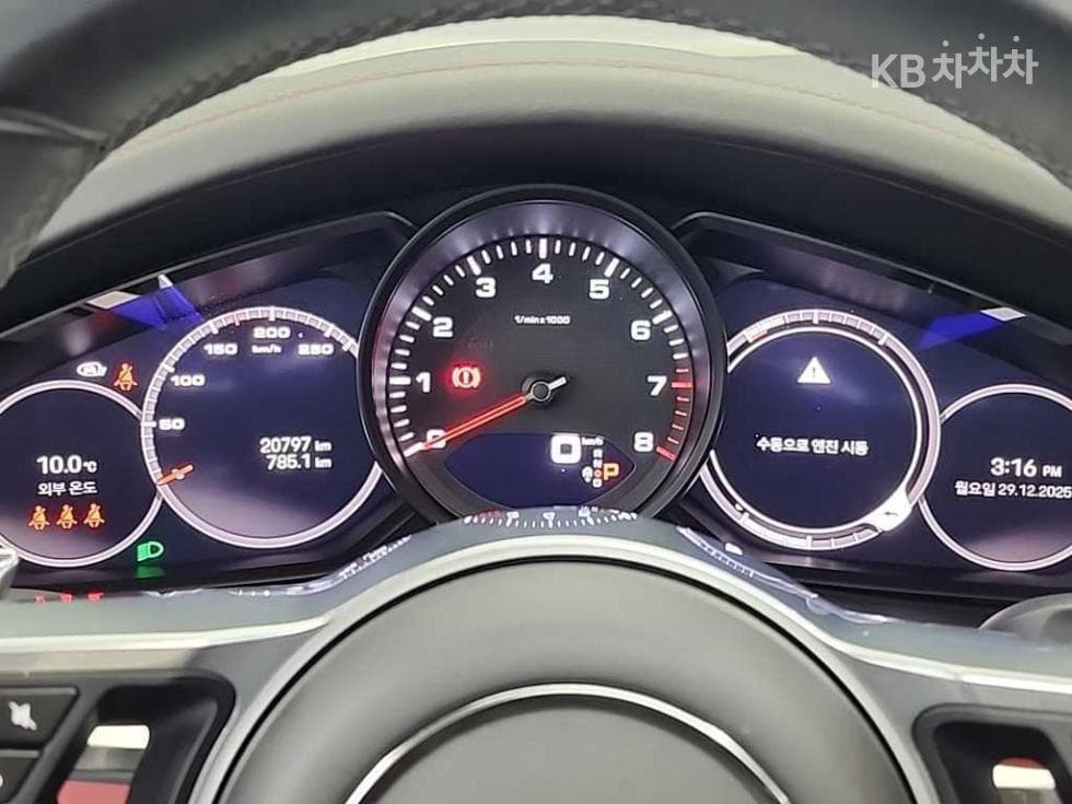Porsche Cayenne(9Y0)3.0 Стандартен - 6