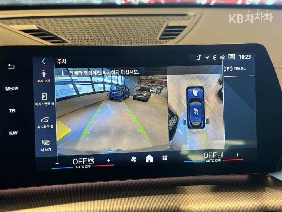 BMW X2 (U10)xDrive20i M Sport - 15