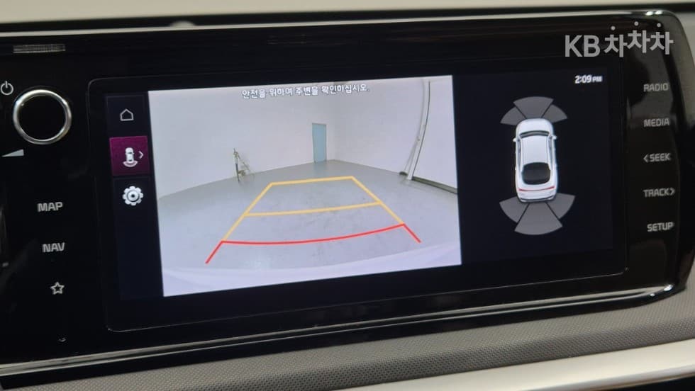 Киа K5 Хибрид 3-토 поколение2.0 HEV Престиж - 16