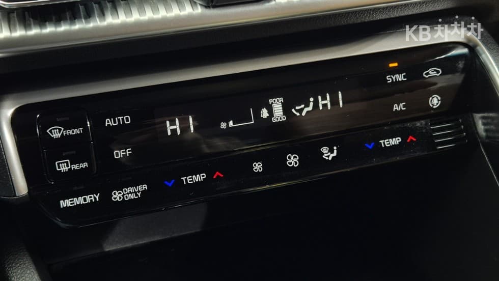 Киа K5 Хибрид 3-토 поколение2.0 HEV Престиж - 17