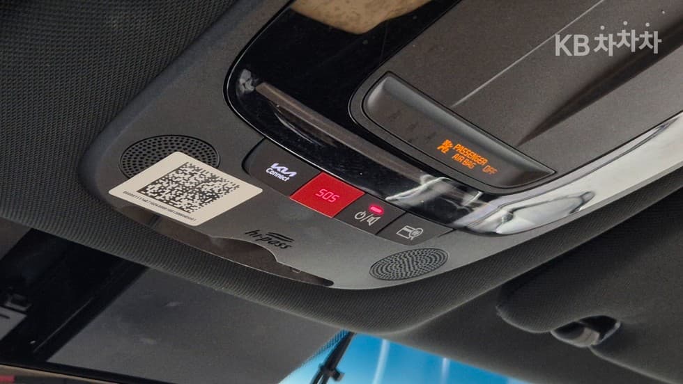 Киа K5 Хибрид 3-토 поколение2.0 HEV Престиж - 20