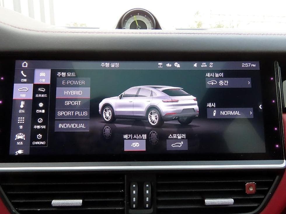 Porsche Cayenne(9Y0)3.0 E-Hybrid Coupe Стандартен - 13