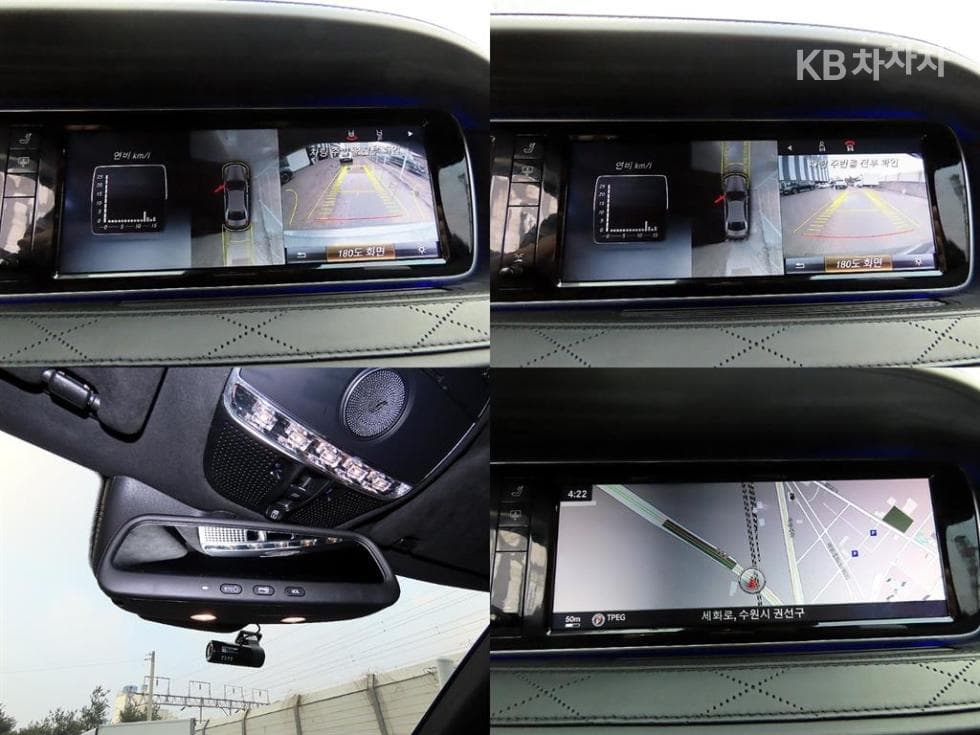 Mercedes-Benz Нов S-КласS600L W222 - 17