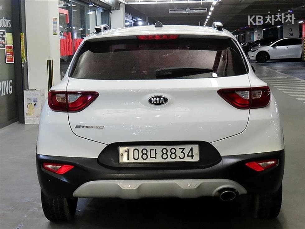 Kia StonicDiesel 1.6 VGT Deluxe - 5