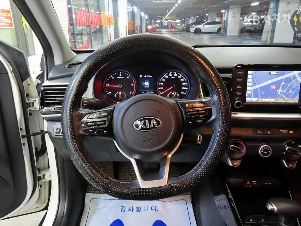 Kia StonicDiesel 1.6 VGT Deluxe - 8