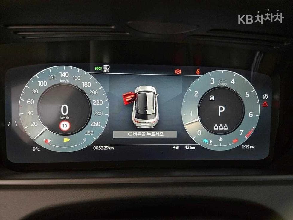 Land Rover Range Rover 벨라P400 Dynamic HSE - 8