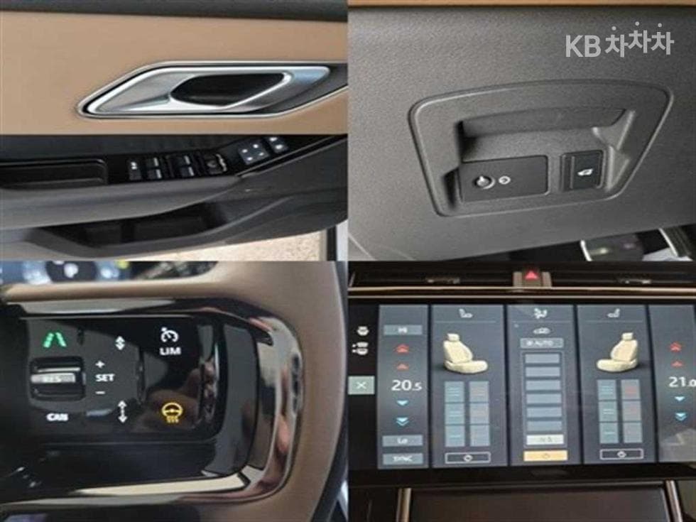 Land Rover Range Rover 벨라P400 Dynamic HSE - 12