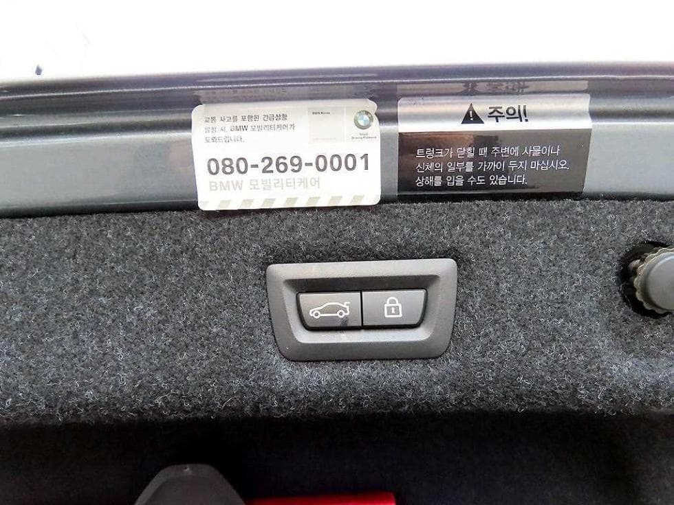 BMW 올Нов5 Серия (G30)530i M Sport Plus - 16