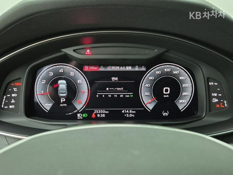 Audi A6(C8)45 TFSI Quattro Standard - 7