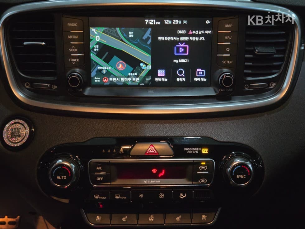 Киа The New (фейслифт) Sorento2.2 Дизел 4x4 마스터 - 11