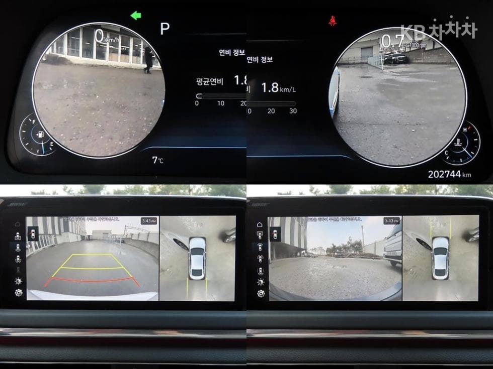 Хюндай Соната (DN8)1.6 T Inspiration - 18