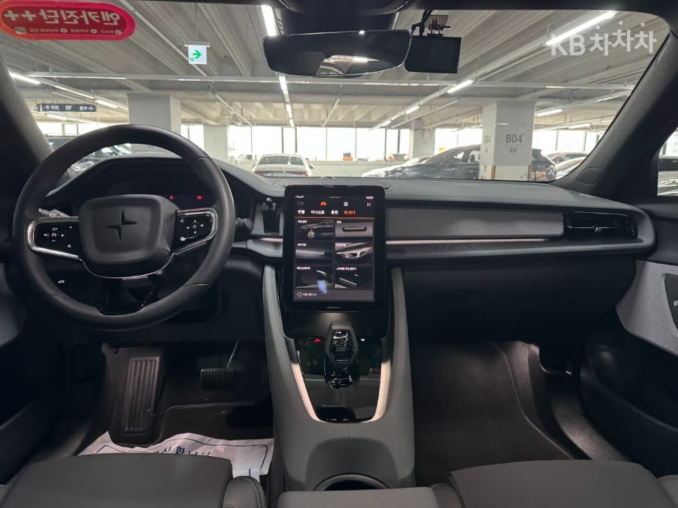 폴Star 폴Star2Long range Single Motor - 15