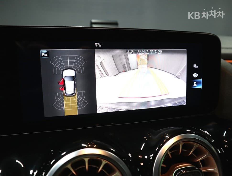 Mercedes-Benz EQA (H243)EQA 250 Стандартен - 13