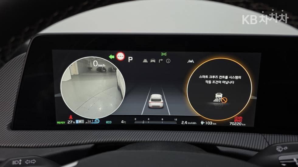 Kia EV6롱 레Seater지 2WD GT-Line - 7