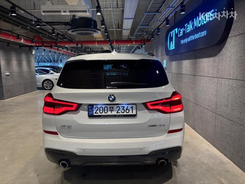 BMW X3 (G01)xDrive 30e M Sport - 4