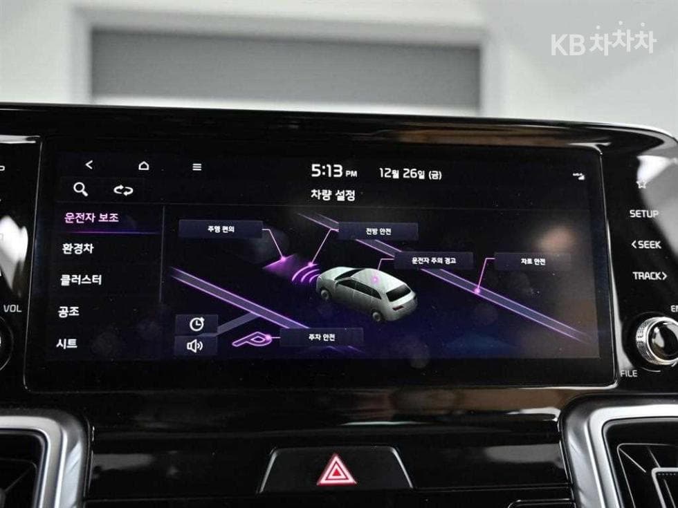 Киа Sorento 4-то поколение Хибрид1.6 HEV Престиж - 17