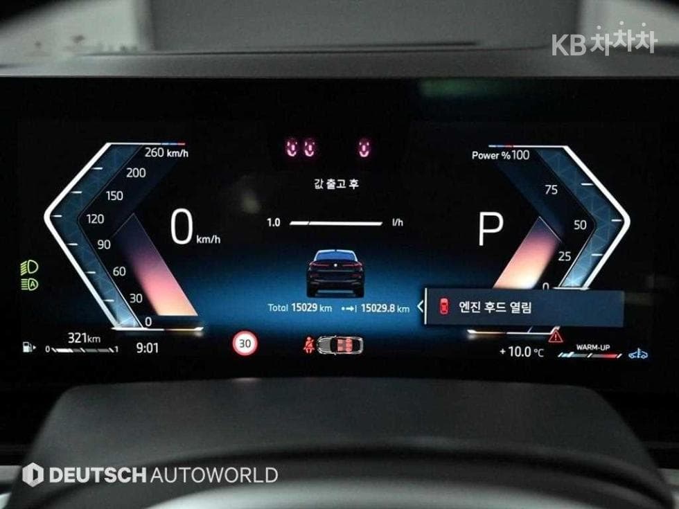 BMW X6(G06)xDrive 40d M Sport - 8