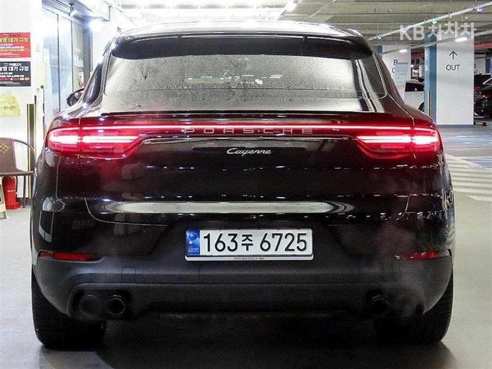 Porsche Cayenne(9Y0)3.0 Coupe Platinum Edition - 5