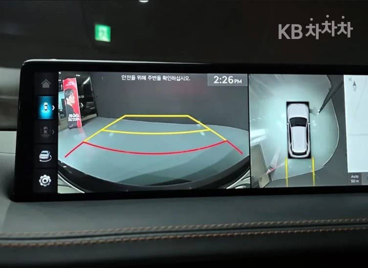 Genesis GV70Gasoline 2.5T AWD - 15